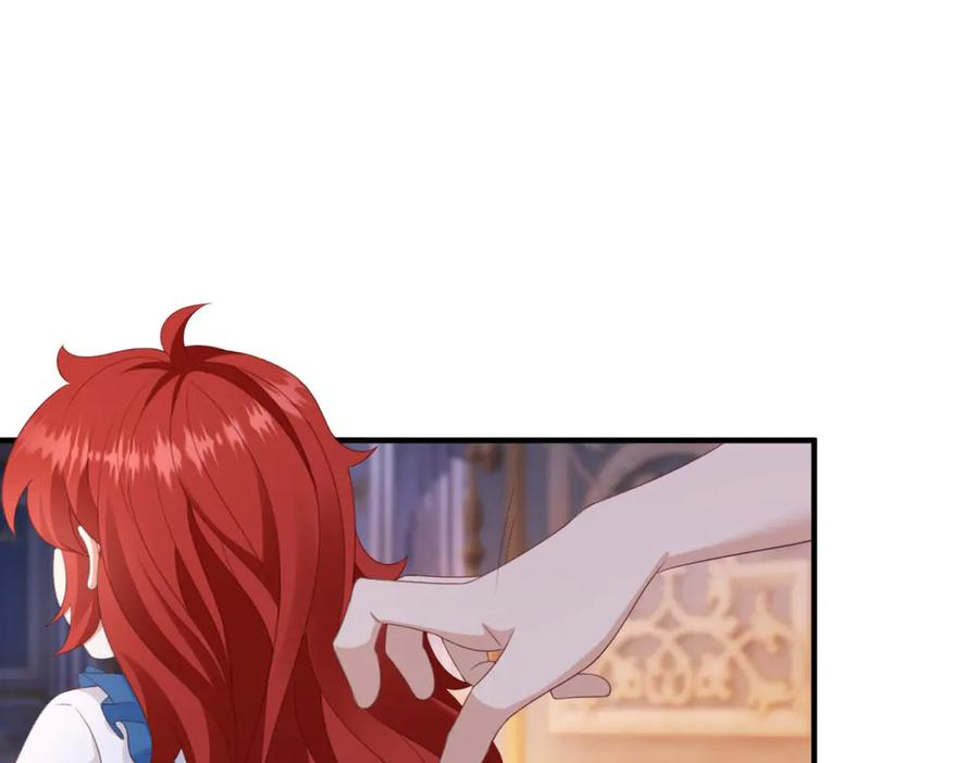 第53话 被替换的孙女 第67页
