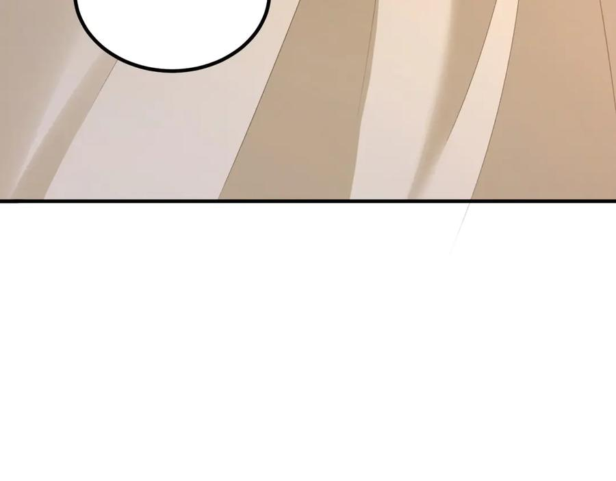 第53话 被替换的孙女 第75页