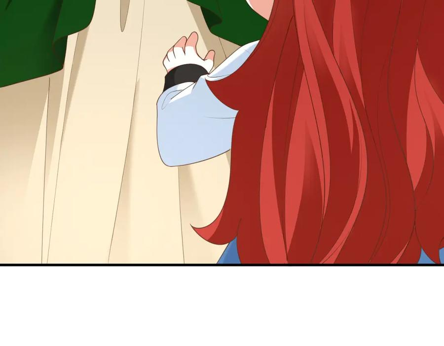第53话 被替换的孙女 第84页