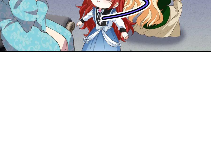 第53话 被替换的孙女 第86页