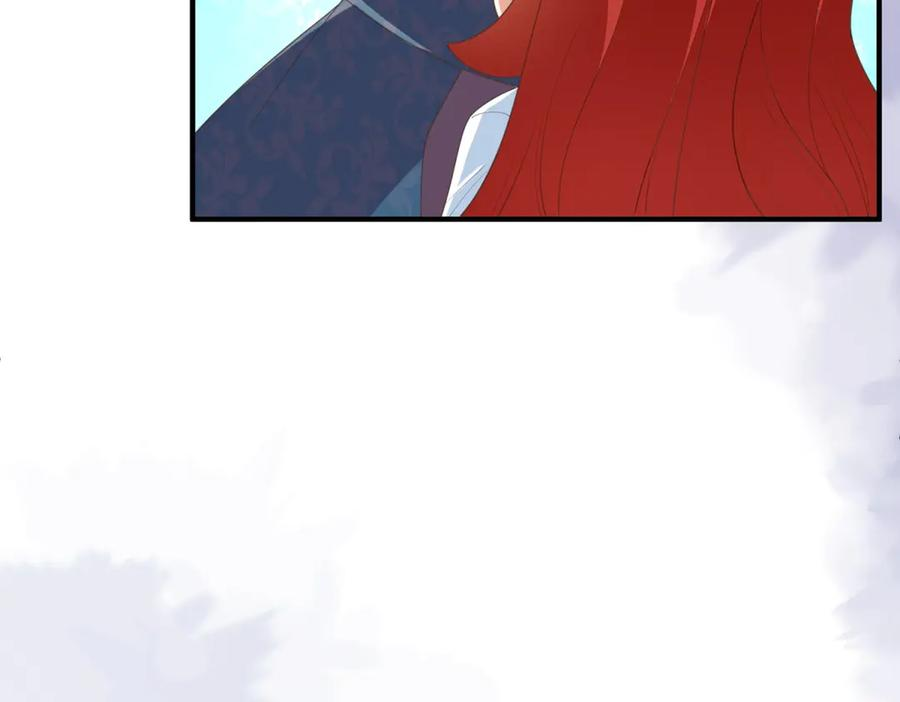 第53话 被替换的孙女 第92页