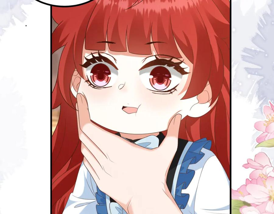 第53话 被替换的孙女 第100页