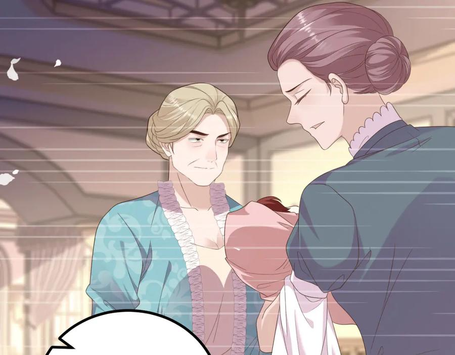 第53话 被替换的孙女 第104页