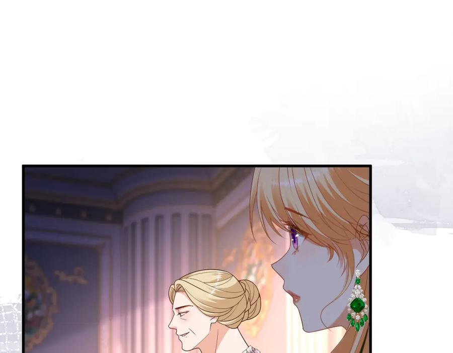 第53话 被替换的孙女 第111页