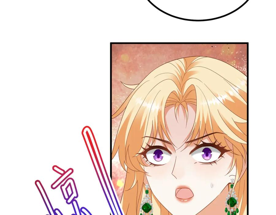 第53话 被替换的孙女 第115页