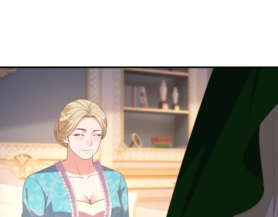 第53话 被替换的孙女 第126页