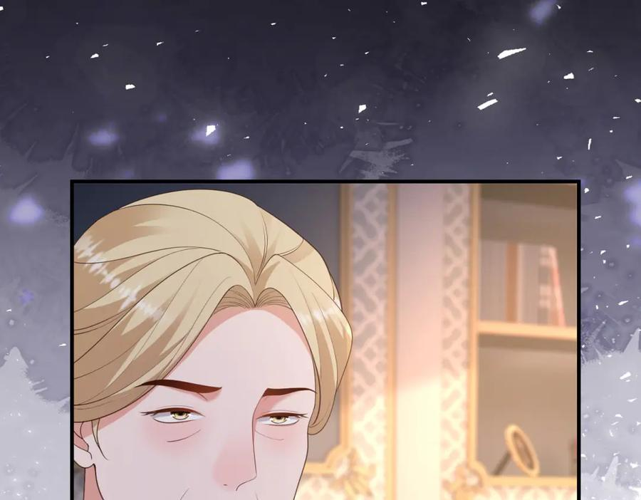 第53话 被替换的孙女 第132页