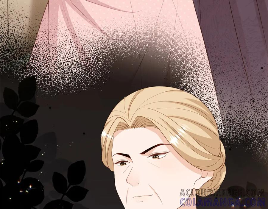 第54话 拉拢与收买 第17页