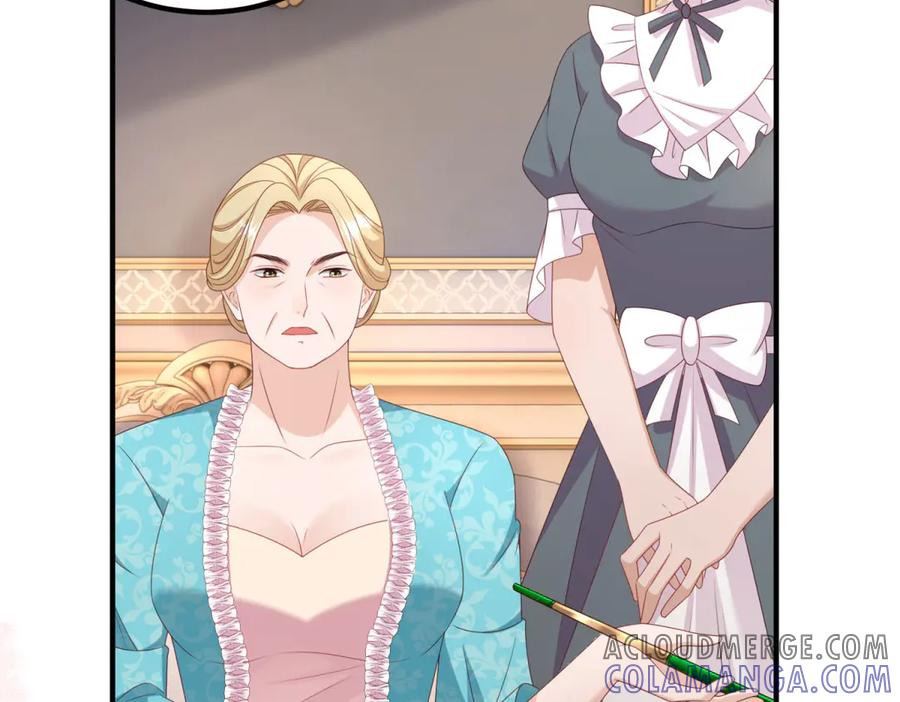 第54话 拉拢与收买 第25页