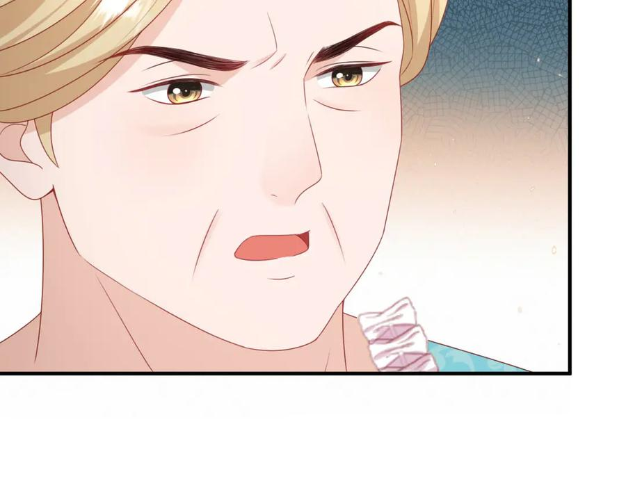 第54话 拉拢与收买 第36页