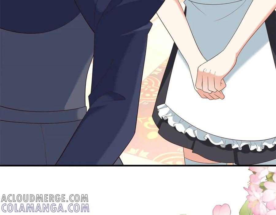 第54话 拉拢与收买 第89页