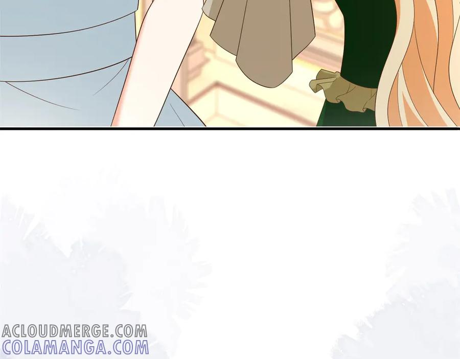 第54话 拉拢与收买 第97页