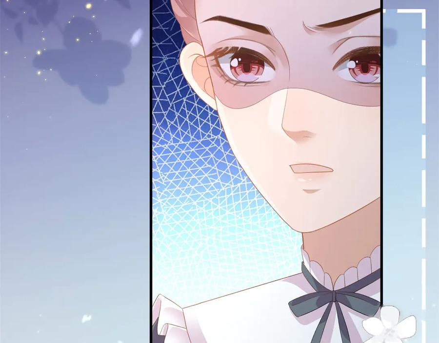 第55话 被误会的命令 第15页