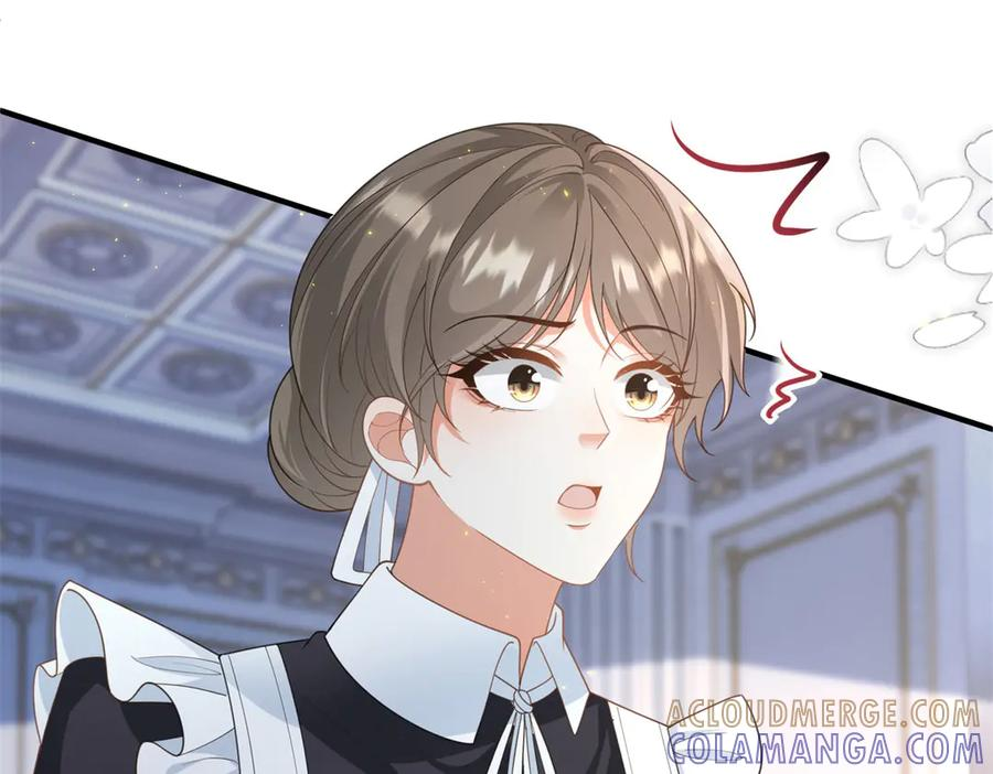 第55话 被误会的命令 第17页
