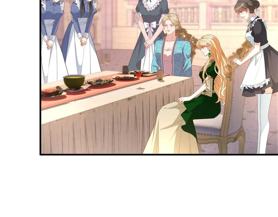 第56话 餐桌上的试探 第12页