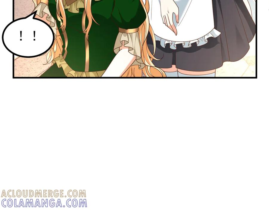 第56话 餐桌上的试探 第41页