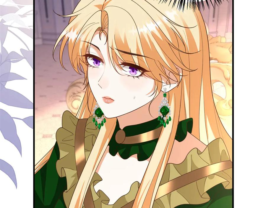 第56话 餐桌上的试探 第46页