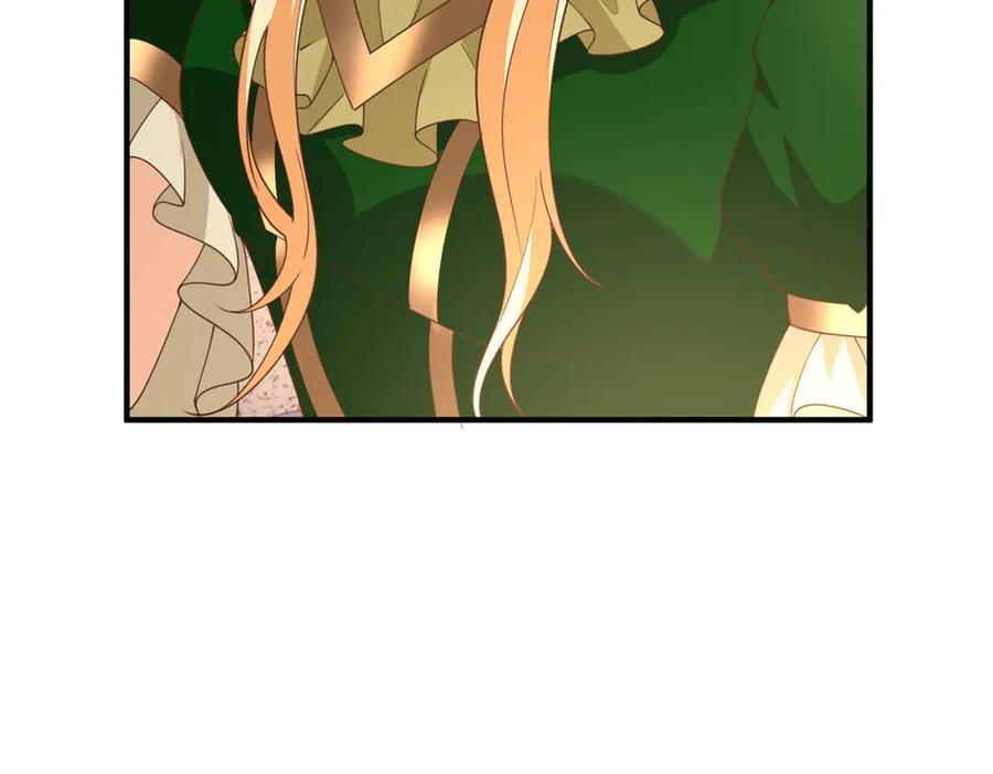 第56话 餐桌上的试探 第47页