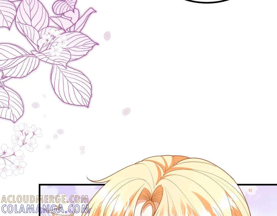 第56话 餐桌上的试探 第89页