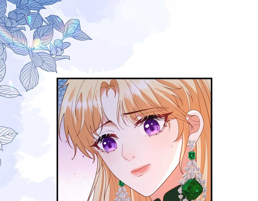 第56话 餐桌上的试探 第110页