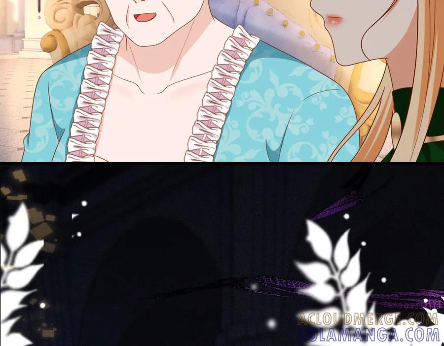 第56话 餐桌上的试探 第125页