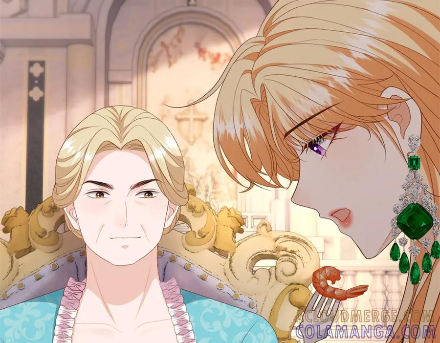 第57话 坦诚相待 第9页