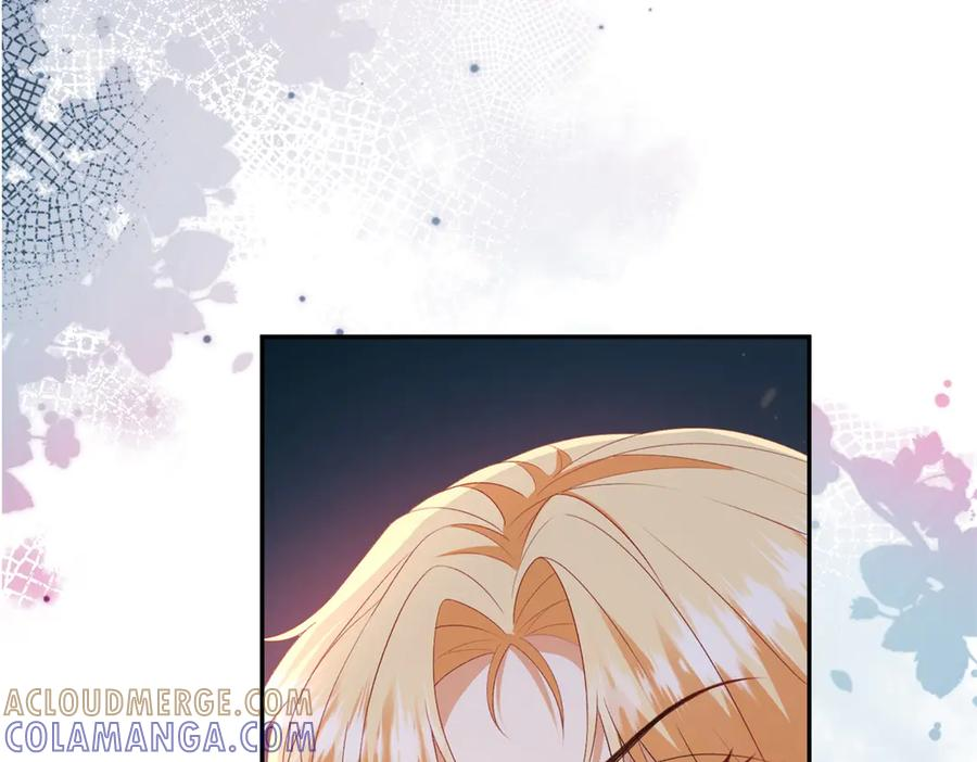 第57话 坦诚相待 第13页