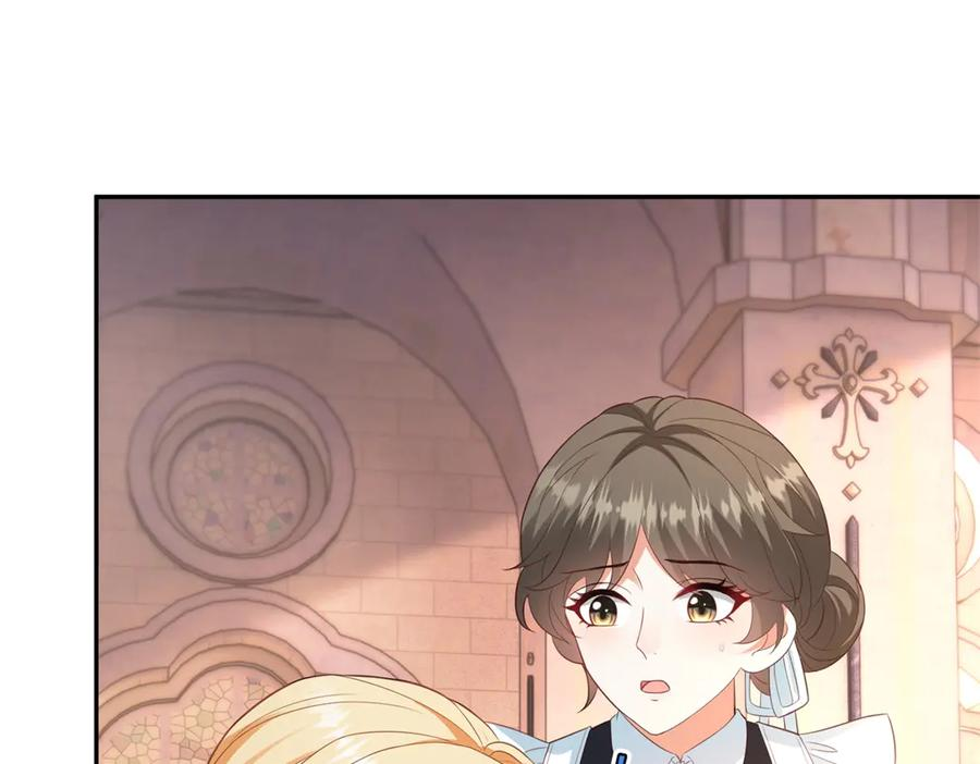 第57话 坦诚相待 第20页