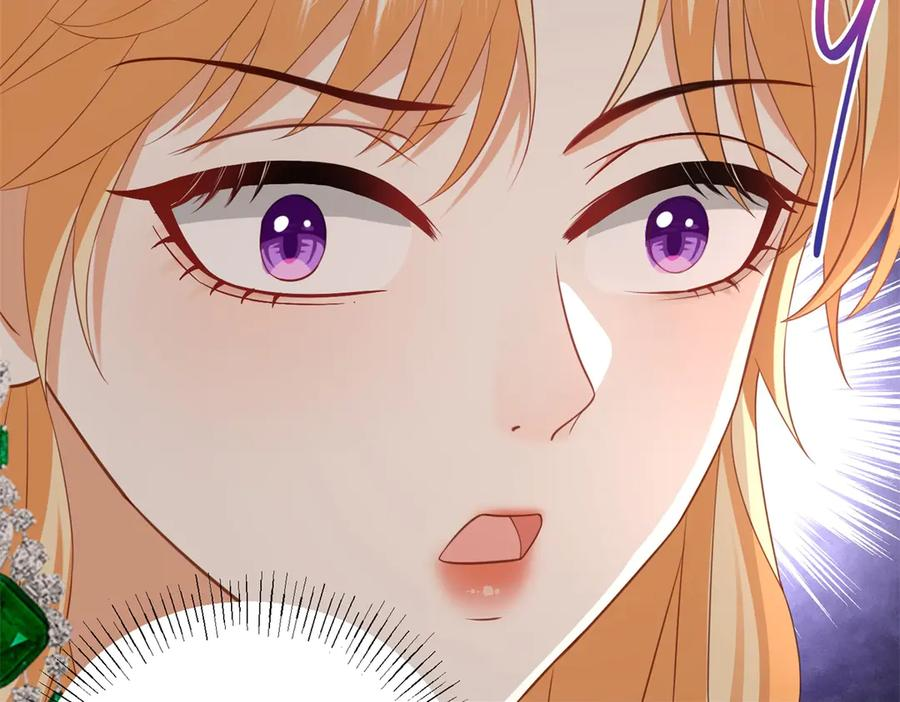 第57话 坦诚相待 第23页