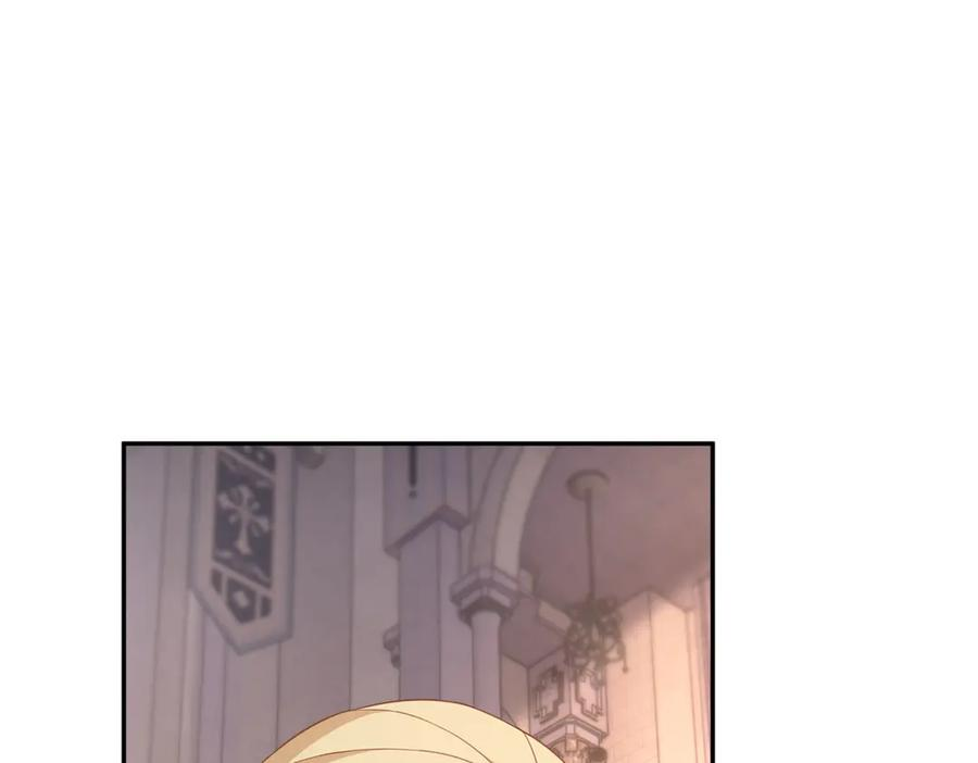 第57话 坦诚相待 第27页