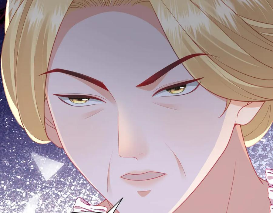 第57话 坦诚相待 第74页