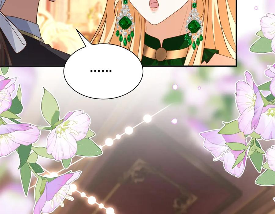 第57话 坦诚相待 第119页
