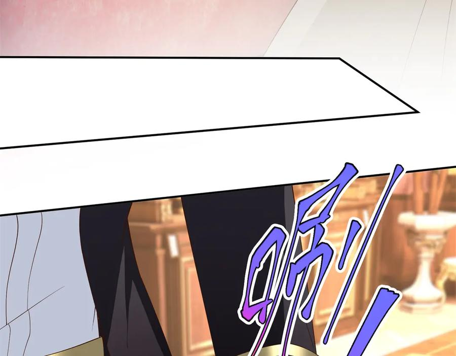 第58话 演技大爆发 第43页