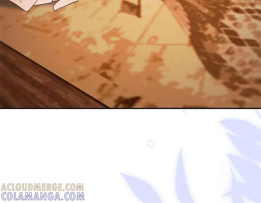 第58话 演技大爆发 第45页