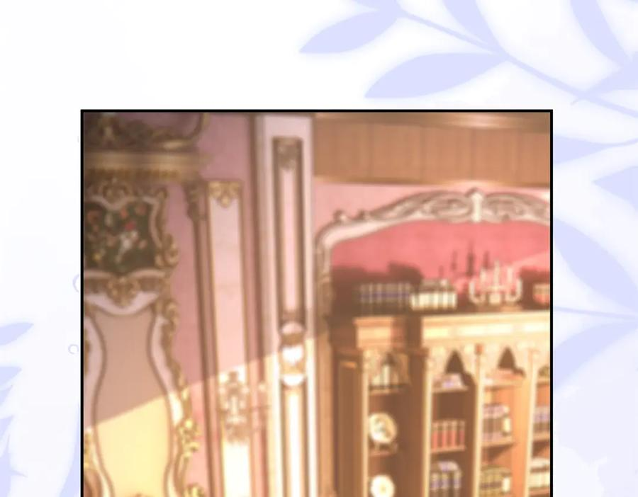 第58话 演技大爆发 第46页