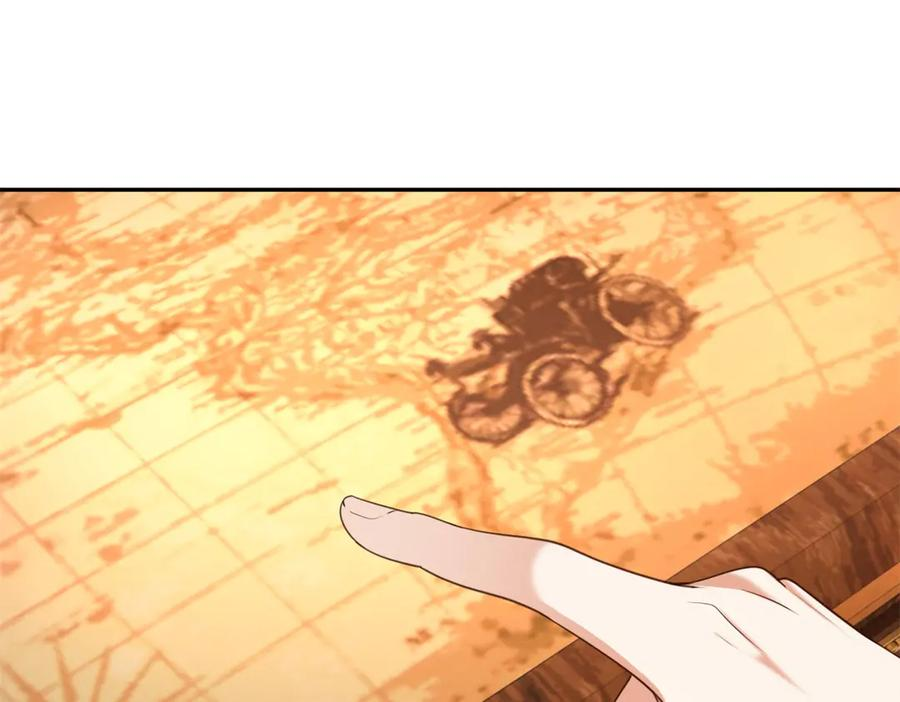 第58话 演技大爆发 第54页