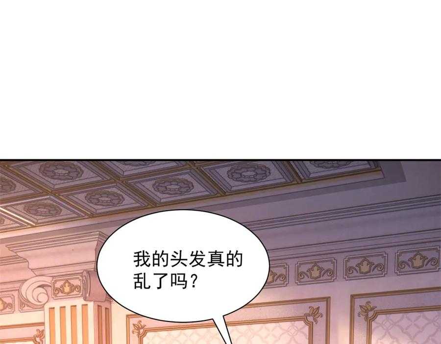 第58话 演技大爆发 第112页