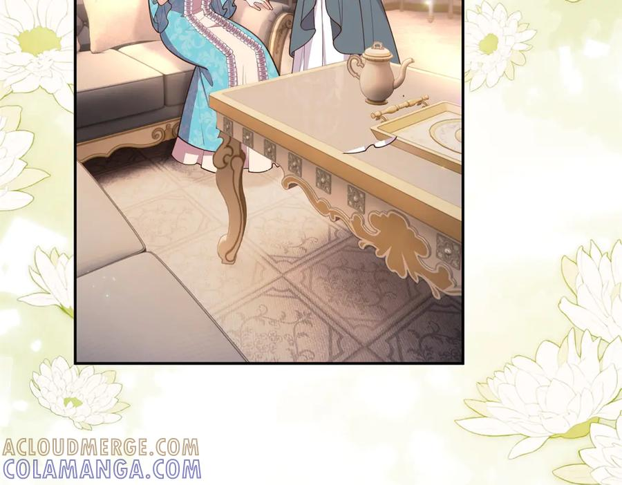 第59话 手上的味道 第5页