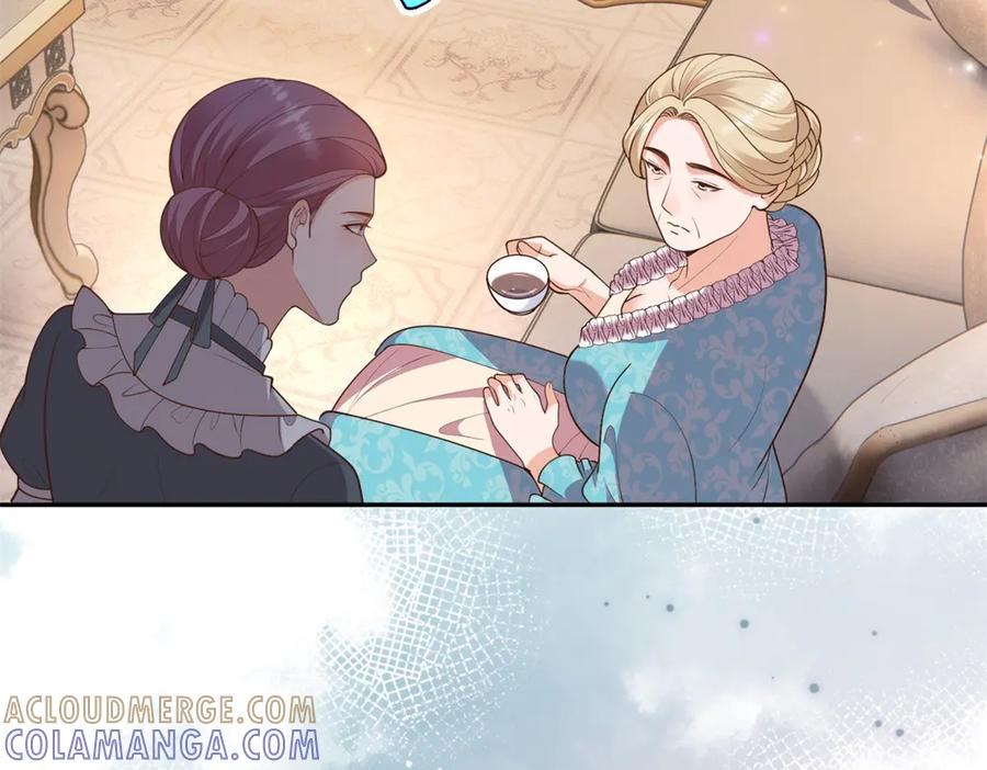 第59话 手上的味道 第9页