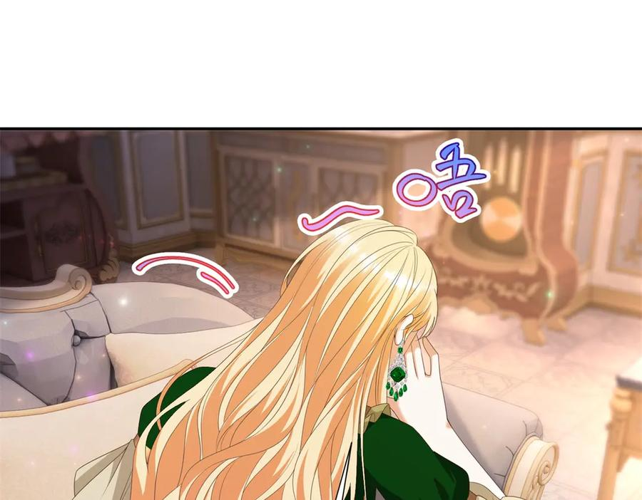 第59话 手上的味道 第20页