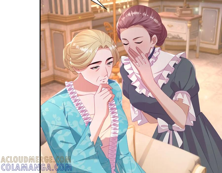 第59话 手上的味道 第109页
