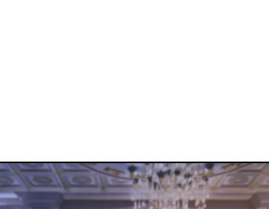 第60话 点火器启动 第15页