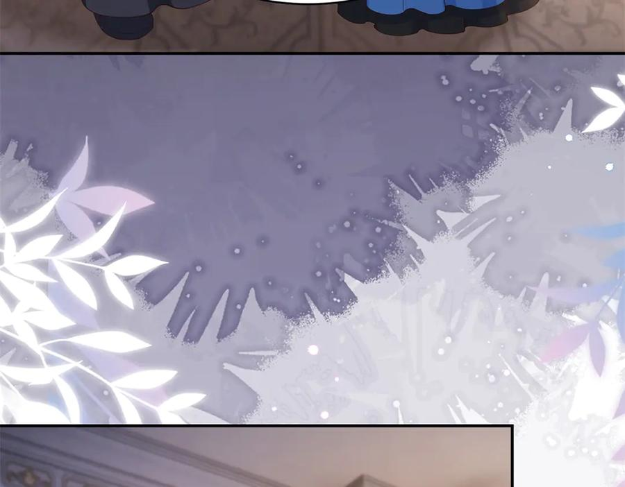 第60话 点火器启动 第18页