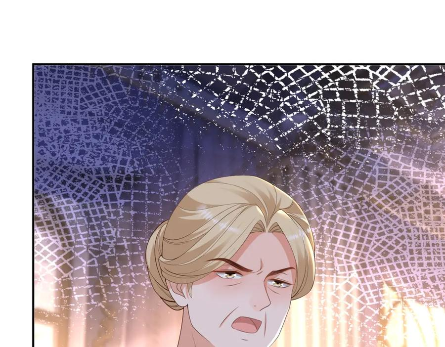 第60话 点火器启动 第22页
