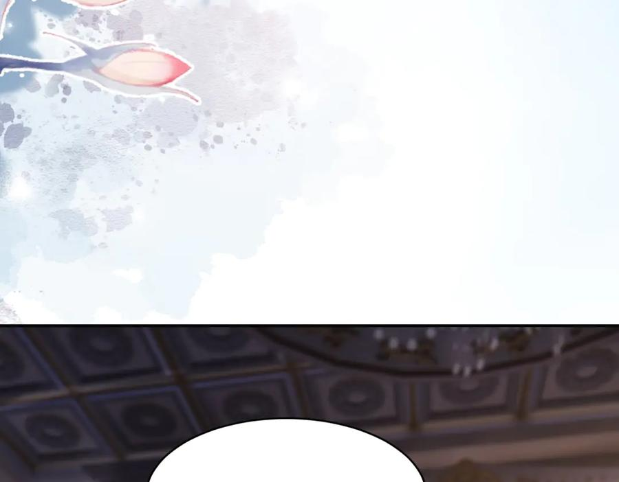 第60话 点火器启动 第27页