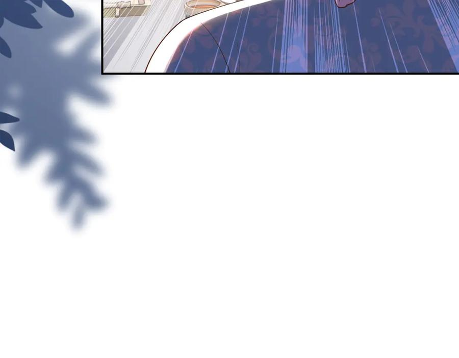 第60话 点火器启动 第32页