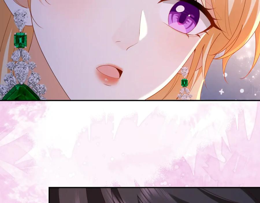 第60话 点火器启动 第74页