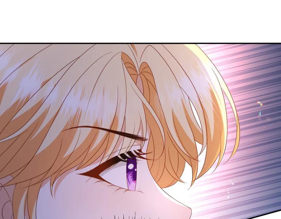 第60话 点火器启动 第91页