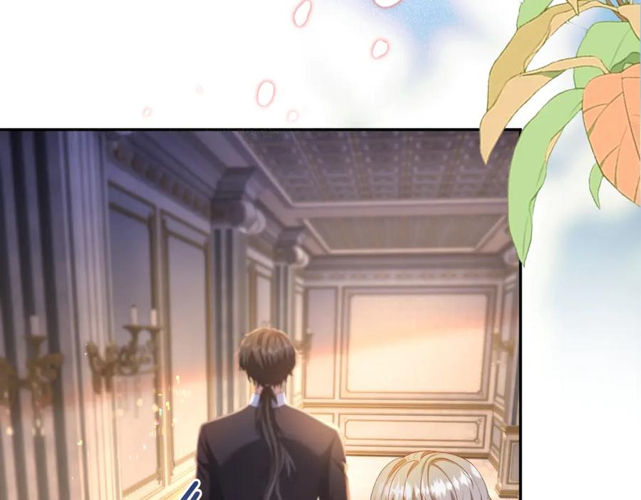 第60话 点火器启动 第99页
