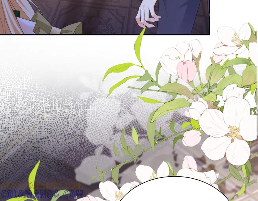 第60话 点火器启动 第101页